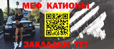 соль курить ск Комсомольск-на-Амуре