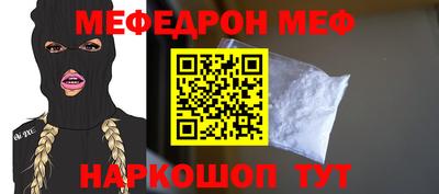 прущие крисы Коммунар