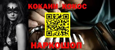 прущие крисы Коммунар