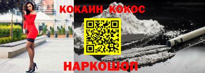 прущие крисы Коммунар