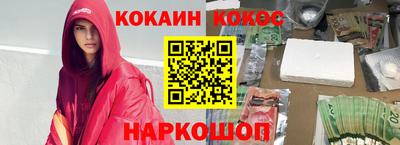 прущие крисы Коммунар