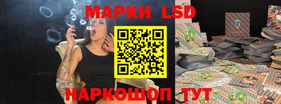 спиды Конаково