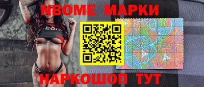 спиды Конаково