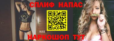 прущие крисы Коммунар