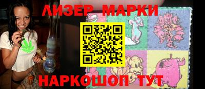 спиды Конаково