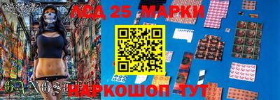 спиды Конаково