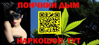 спиды Конаково