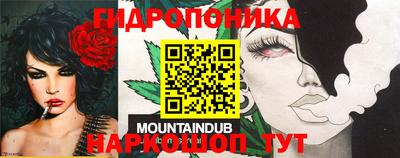 соль курить ск Комсомольск-на-Амуре