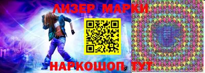прущие крисы Коммунар