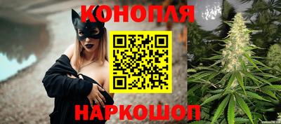 спиды Конаково