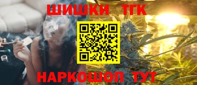 прущие крисы Коммунар