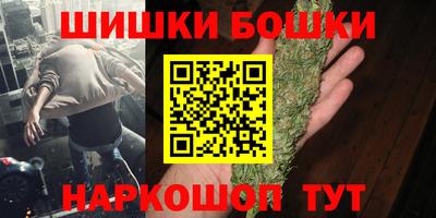 соль курить ск Комсомольск-на-Амуре