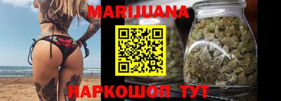 спиды Конаково