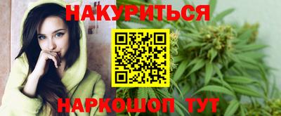 спиды Конаково