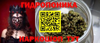 спиды Конаково