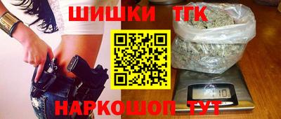 спиды Конаково