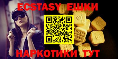 спиды Конаково