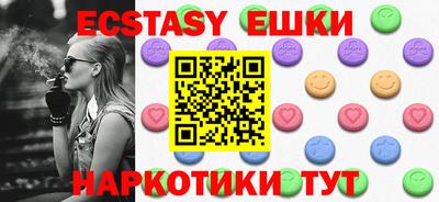 спиды Конаково