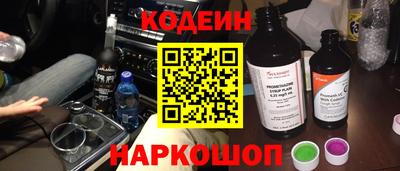 прущие крисы Коммунар