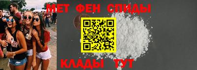 прущие крисы Коммунар