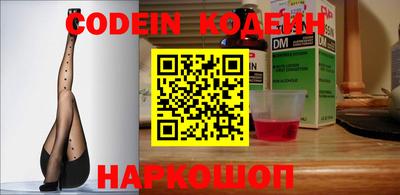 спиды Конаково