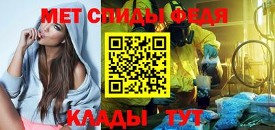 соль курить ск Комсомольск-на-Амуре