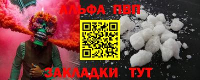 прущие крисы Коммунар