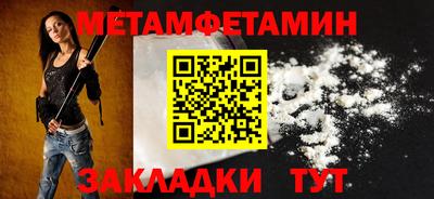 прущие крисы Коммунар
