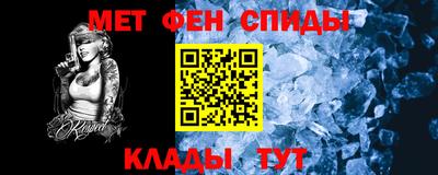 прущие крисы Коммунар