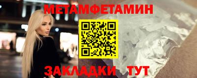 прущие крисы Коммунар