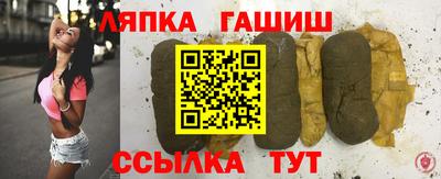 прущие крисы Коммунар