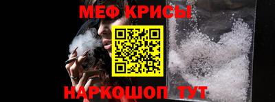 соль курить ск Комсомольск-на-Амуре