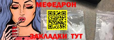 прущие крисы Коммунар