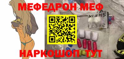 прущие крисы Коммунар