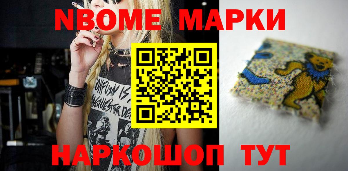LSD-25 экстази ecstasy  Вход с VPN  Керчь  LSD-25 экстази ecstasy 